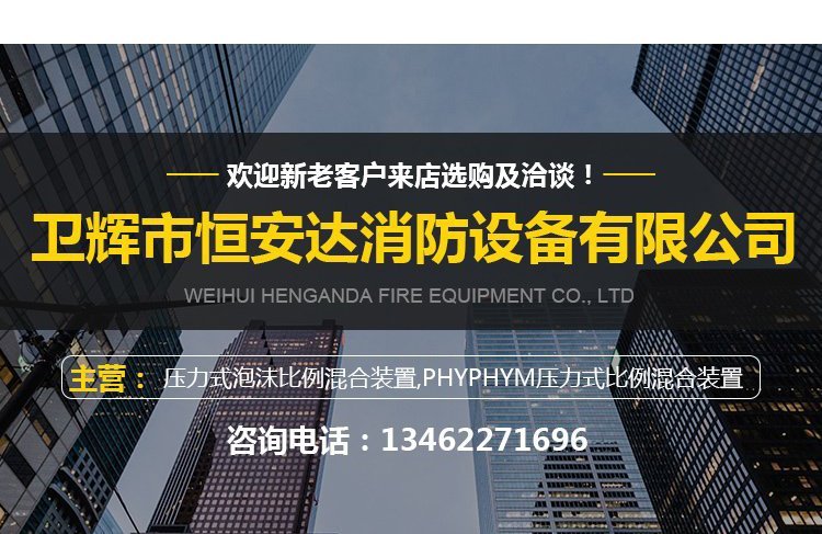 充气式自扶正救生艇 应急救援装置 适用于游乐场 消防